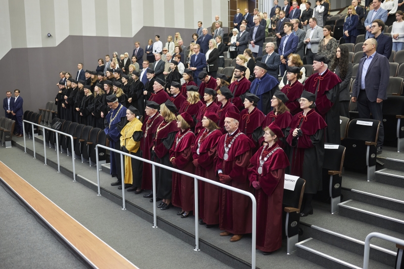 Inauguracja Roku Akademickiego 2022/2023