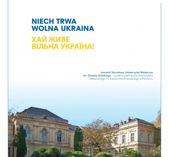 Nr 1/2022